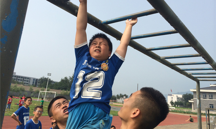 我很棒，我能行！