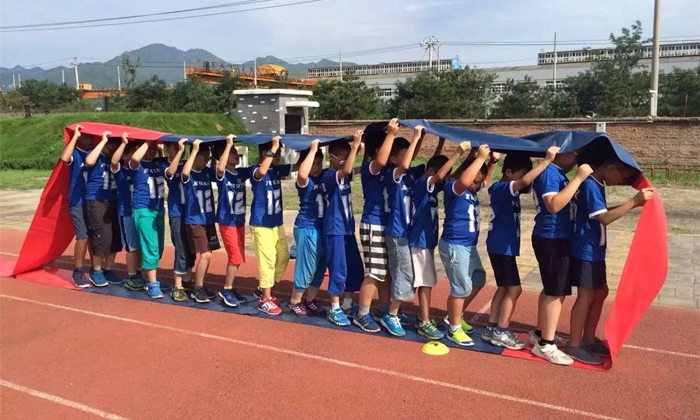 我很棒，我能行！