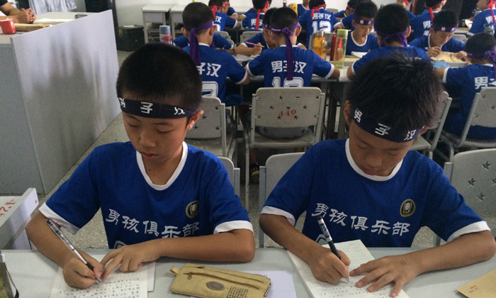 學(xué)習(xí)是一場需要玩命的戰(zhàn)役！