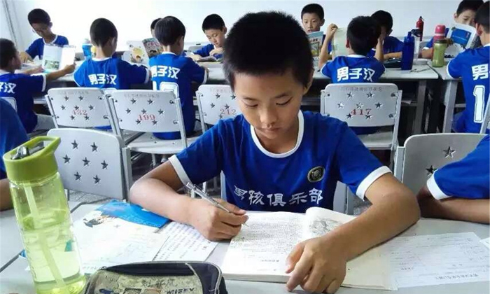做自己的主人！
