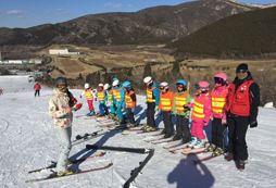享樂冰雪世界