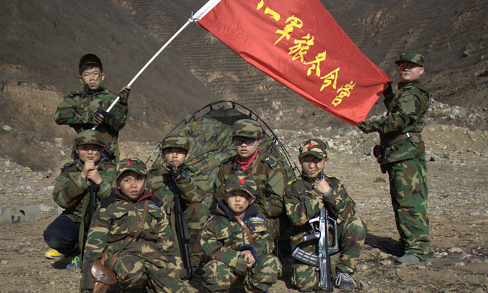 野戰(zhàn)隊(duì)