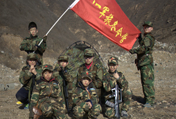 野戰(zhàn)隊(duì)