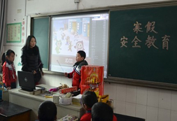 八一軍旅寒假冬令營呼吁寒假給學(xué)生上好安全課