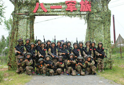 北京八一冬令營營地怎么樣？