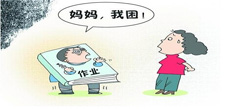 加拿大冬令營教育內(nèi)容和形式的區(qū)別