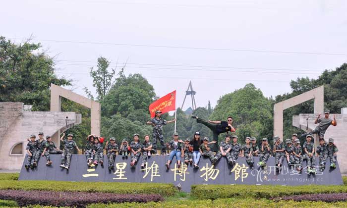 成都冬令營哪家好