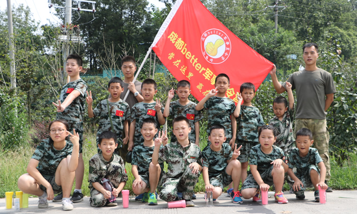 成都軍訓冬令營哪家最專業(yè)