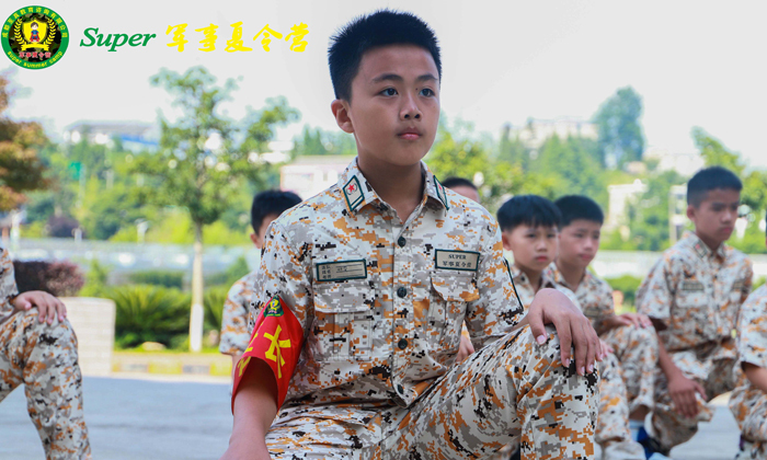成都冬令營