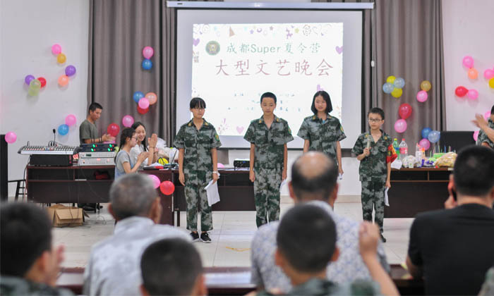 成都軍事冬令營