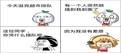 成都冬令營寒假有活動嗎？