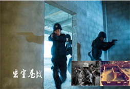 成都寒假冬令營老師希望家長不要負面地評價他人