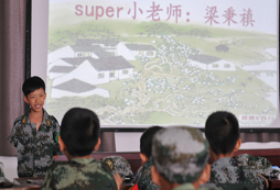 成都小學生冬令營是如何培養(yǎng)孩子的注意力的？