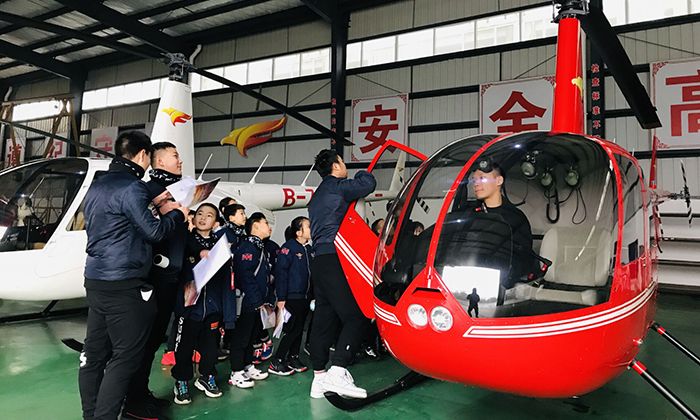 成都航空冬令營