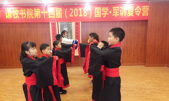 成都青少年國學冬令營