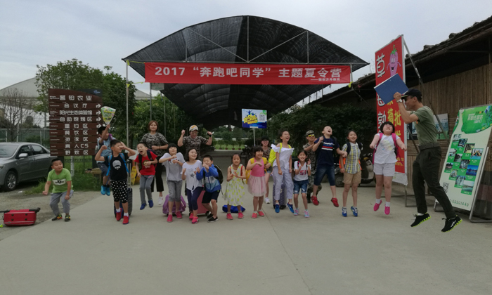 成都學能冬令營能學到什么