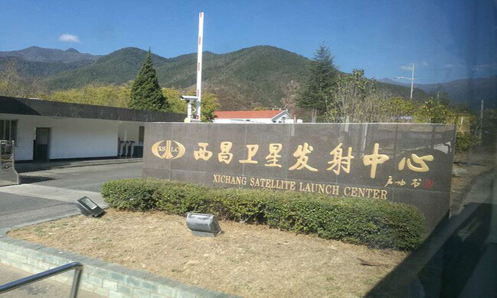 成都冬令營