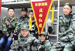 2024成都小學生軍事冬令營價格是多少？