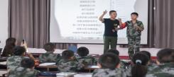 在成都有適合青少年的冬令營活動嗎