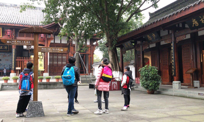 參觀1