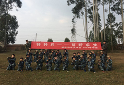 特種兵合照