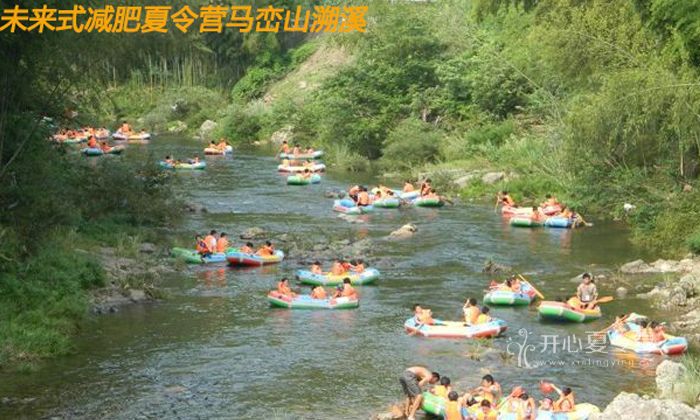 參加成長(zhǎng)快樂(lè)大本營(yíng)帶孩子體驗(yàn)打工生活