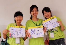 為什么越來越多的學生選擇參加英孚海外游學？