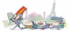 法國冬令營孩子要從小培養(yǎng)好習(xí)慣