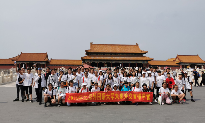 外交官合影
