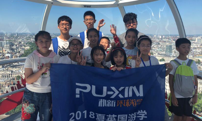 寒假青少年國際游學(xué)冬令營