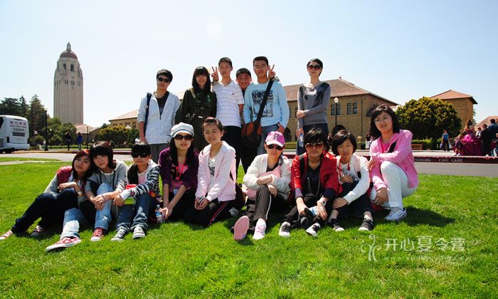 青少年出國游學冬令營