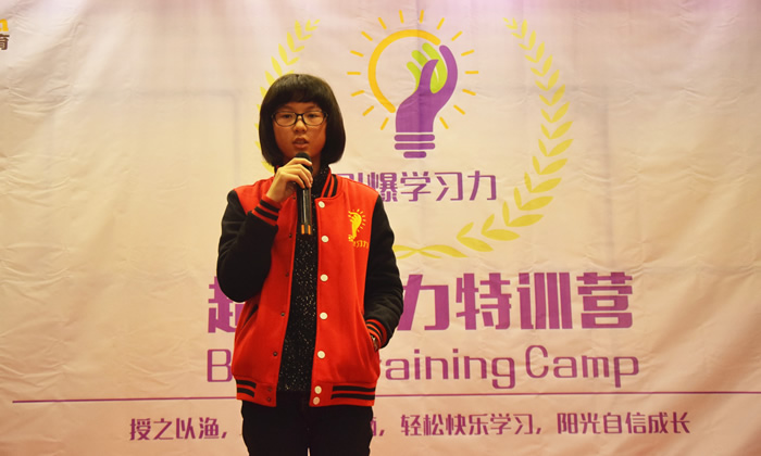國內(nèi)有什么針對高中學生冬令營