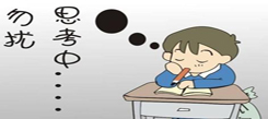 北京冬令營推薦：奧數(shù)學(xué)習(xí)方法