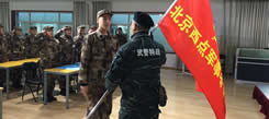 國內(nèi)冬令營有培養(yǎng)孩子吃苦耐勞方面的嗎？