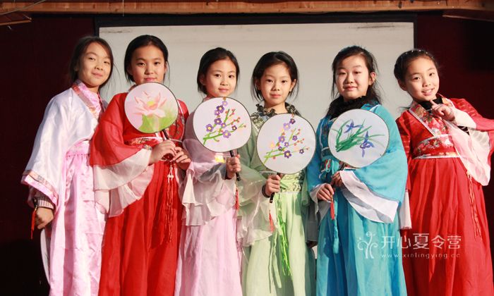 寒假冬令營(yíng)活動(dòng)