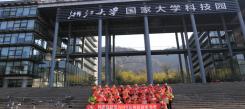 目前國內比較不錯的科技冬令營有哪些？
