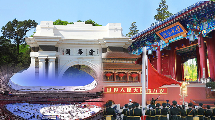 北京大學(xué)冬令營好處