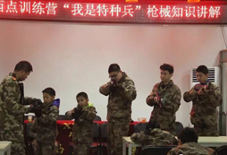 實現(xiàn)了從小的軍人夢