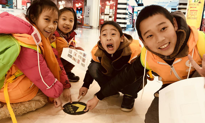 國內小學生冬令營