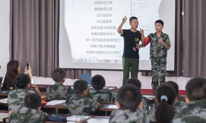 國內(nèi)軍事冬令營.png