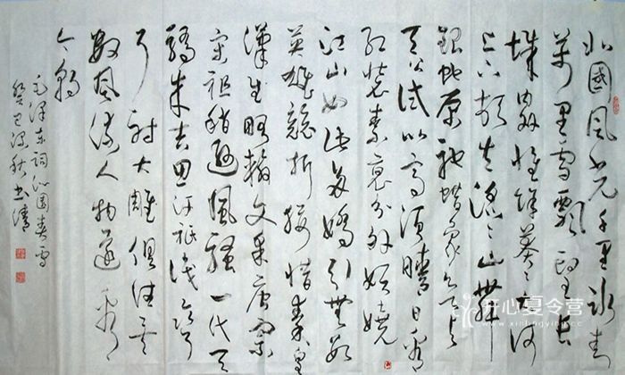 10c6ffd9205cfb4ac7f6b0a990084d9a.jpg