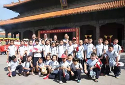 這個(gè)冬天孔子國(guó)學(xué)冬令營(yíng)帶著國(guó)學(xué)去游學(xué)