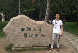 參加國(guó)學(xué)冬令營(yíng)有什么條件？