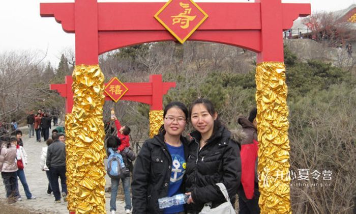 ce2bde532eed9386ea1f01c63a998233.jpg