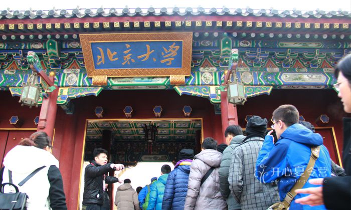 未標(biāo)題-2.jpg