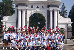 選擇豐富有意義的冬令營(yíng)活動(dòng)