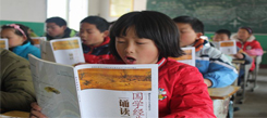參加國學(xué)經(jīng)典冬令營對孩子都有哪些方面的提高呢？