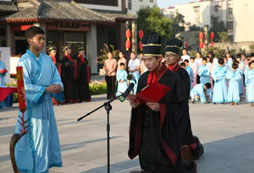 青少年可以參加哪些2024國學(xué)冬令營
