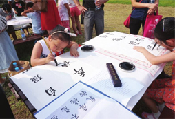 總有人想知道為什么選擇書法國(guó)學(xué)冬令營(yíng)