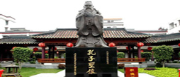 國(guó)學(xué)冬令營(yíng)！更適合青少年的冬令營(yíng)